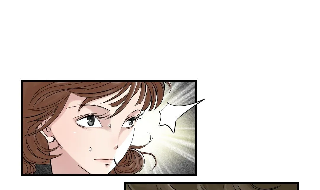 第92话 兵力支援 第28页