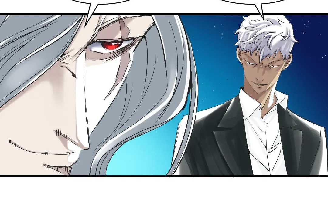 第91话 和人类一伙？ 第13页