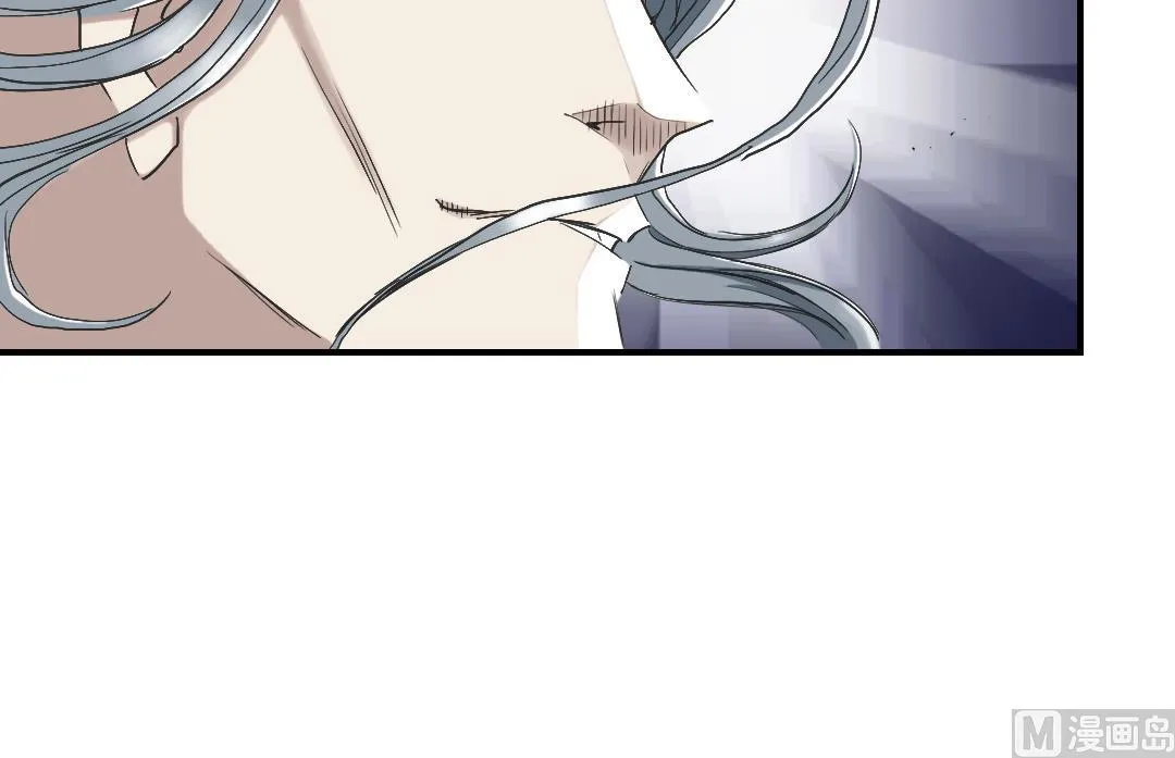 第91话 和人类一伙？ 第15页
