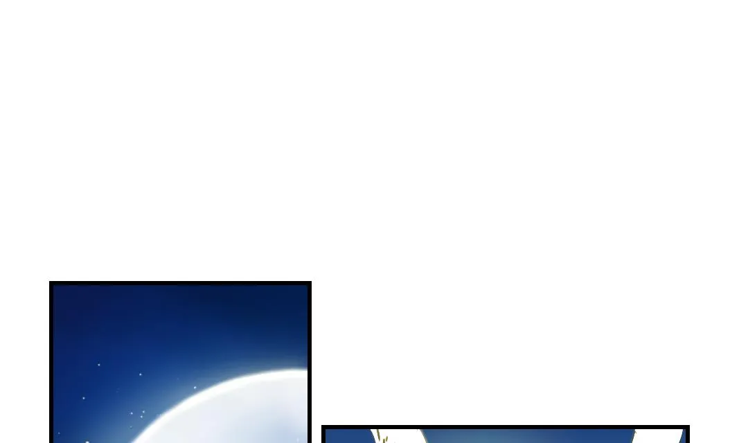 第91话 和人类一伙？ 第16页