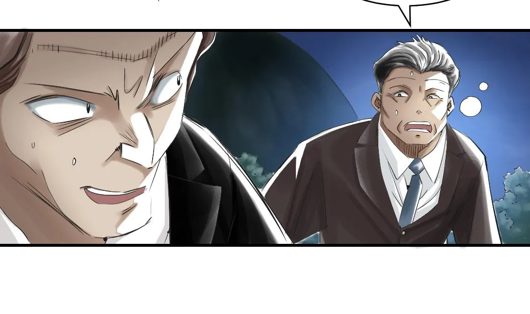 第91话 和人类一伙？ 第20页