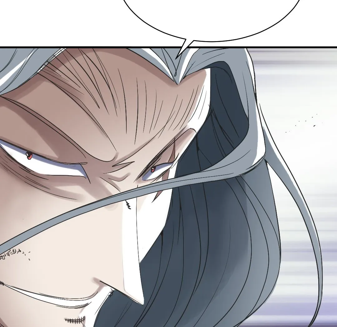 第91话 和人类一伙？ 第23页