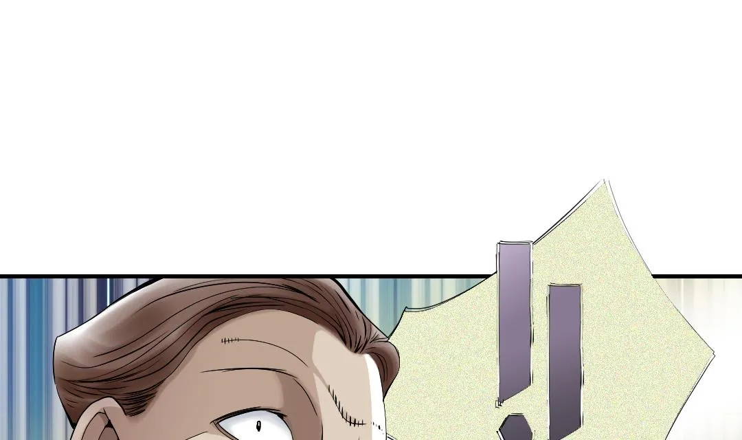 第91话 和人类一伙？ 第25页