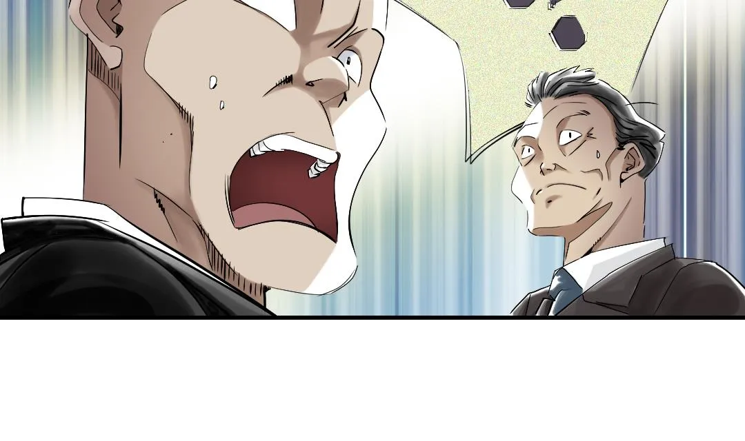 第91话 和人类一伙？ 第26页