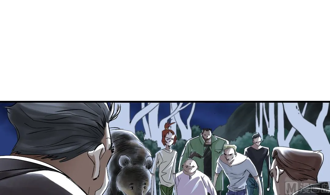 第91话 和人类一伙？ 第27页