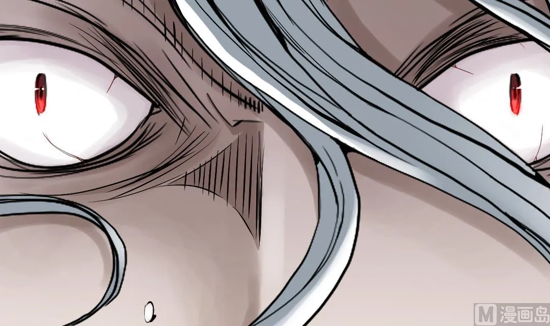 第91话 和人类一伙？ 第42页