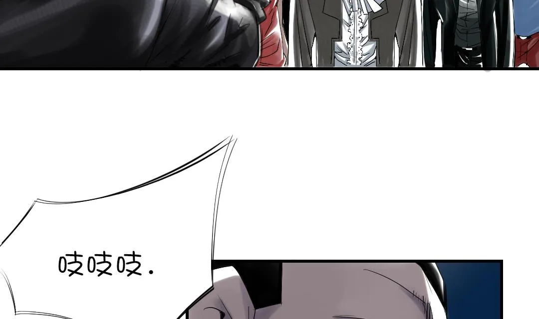 第90话 有行动！ 第25页