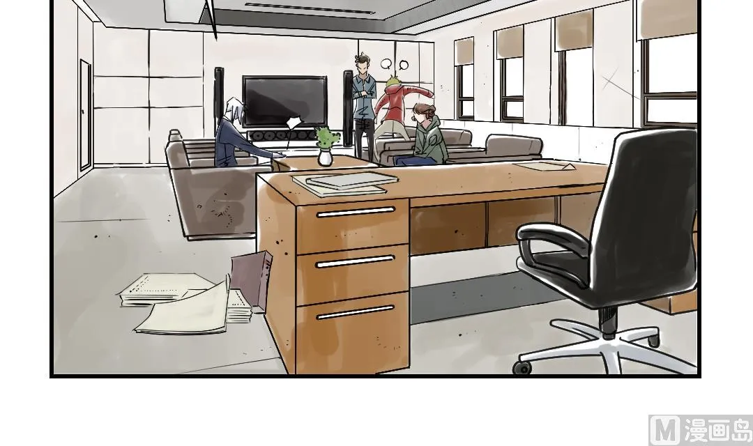 第89话 阻止能行吗？ 第6页