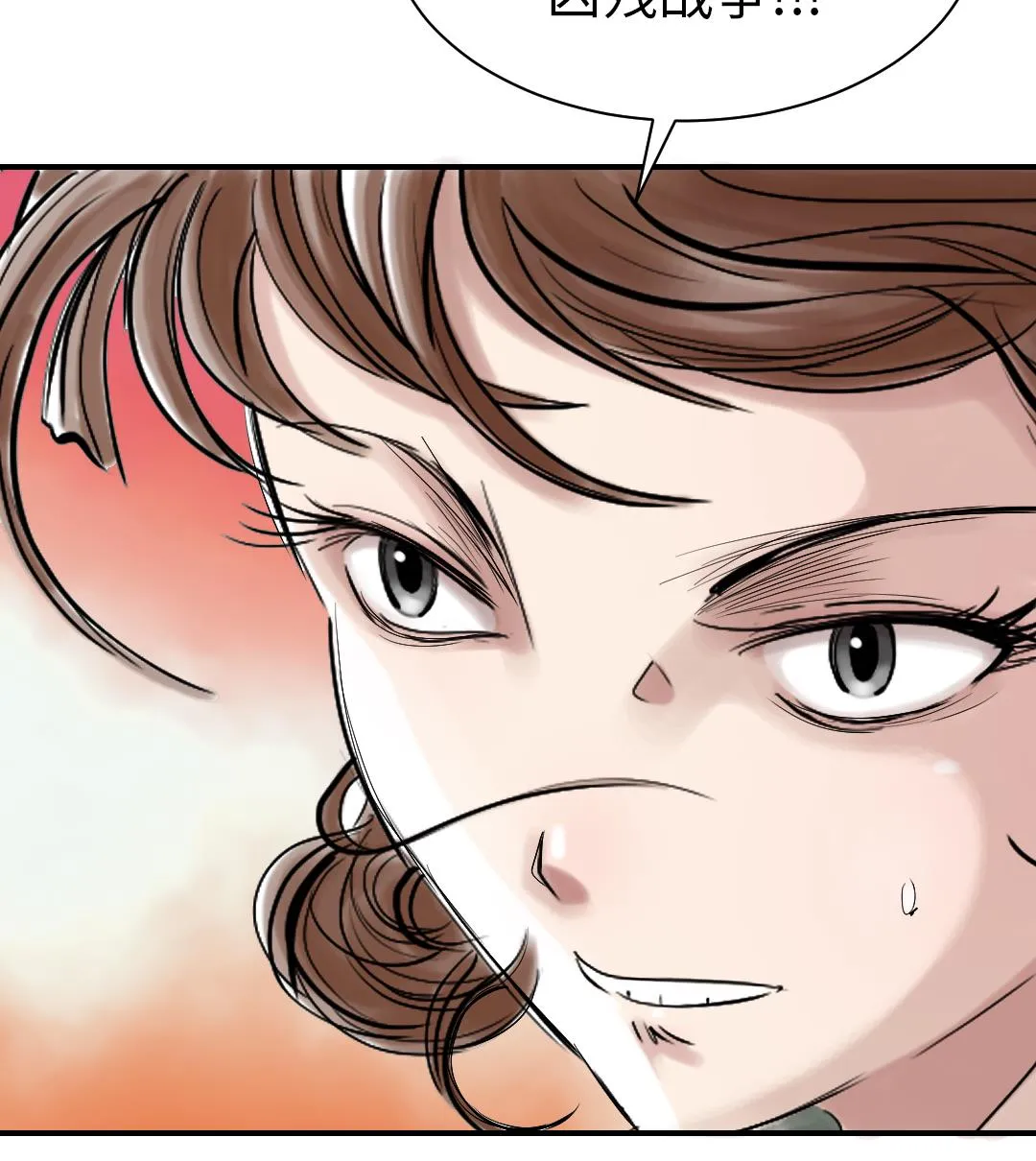 第89话 阻止能行吗？ 第19页