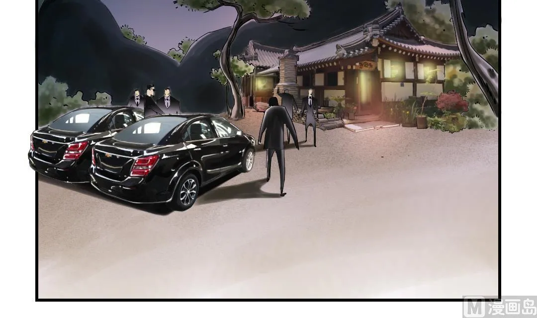 第89话 阻止能行吗？ 第24页