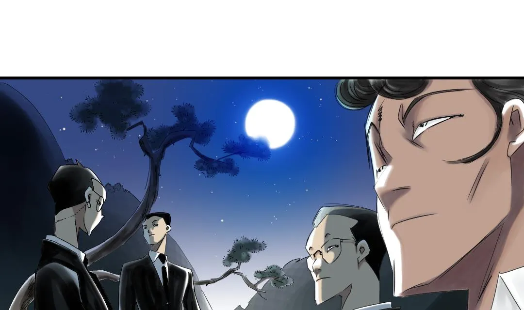第89话 阻止能行吗？ 第26页