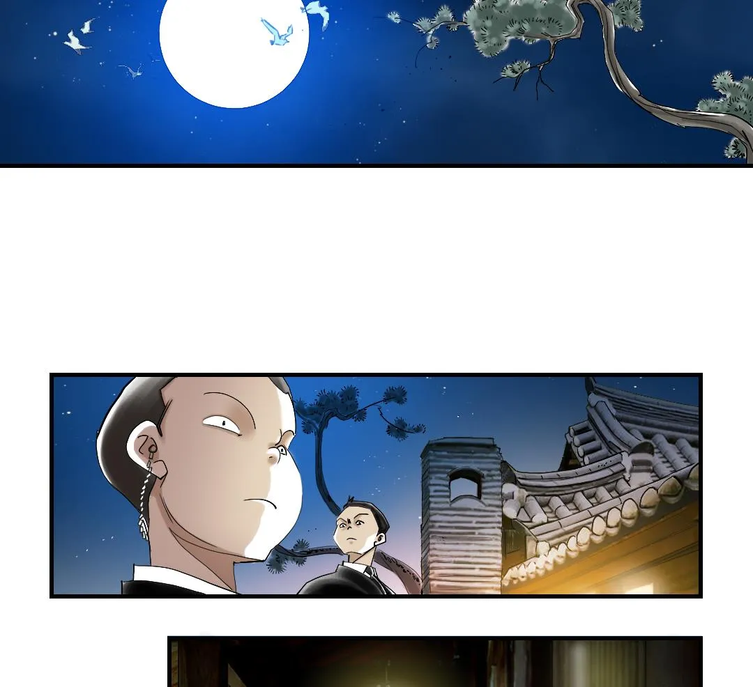 第89话 阻止能行吗？ 第29页