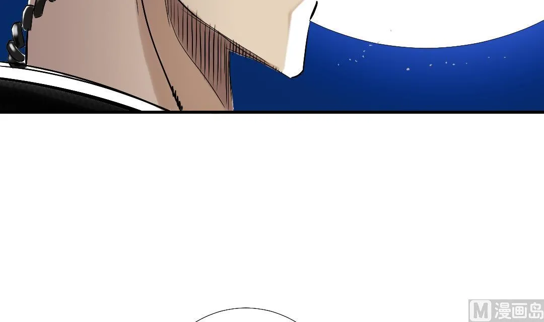 第89话 阻止能行吗？ 第45页