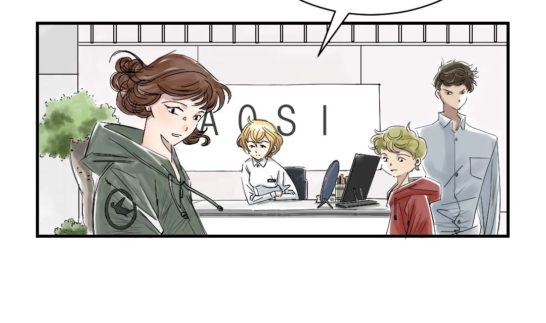 第88话 计划开始 第34页
