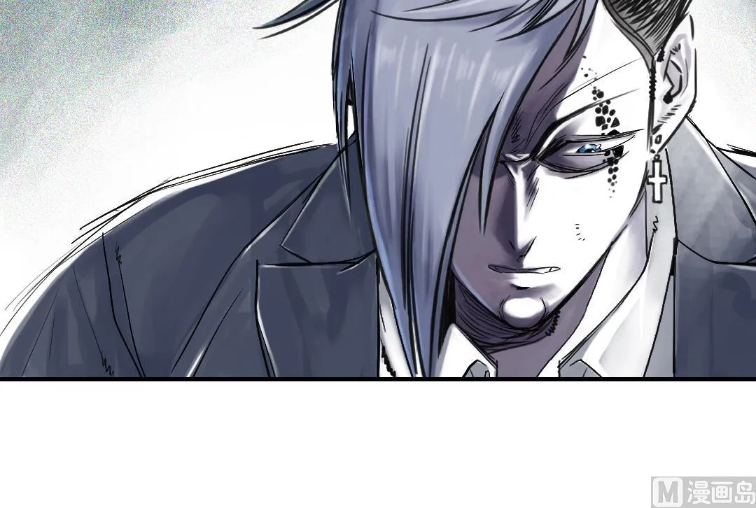 第88话 计划开始 第51页