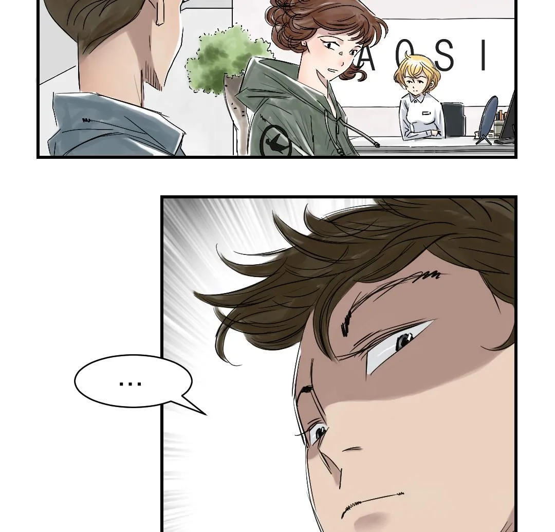 第86话 去哪儿了! 第10页