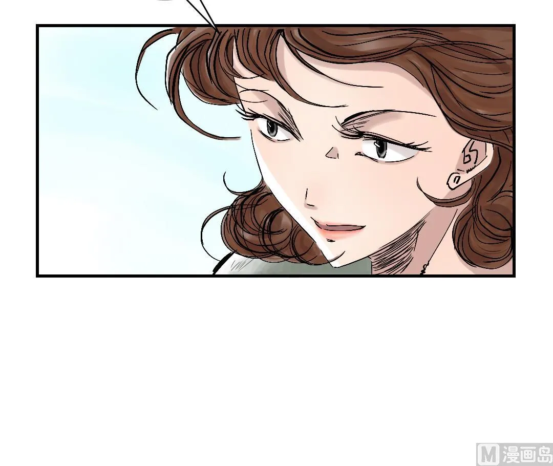 第86话 去哪儿了! 第42页
