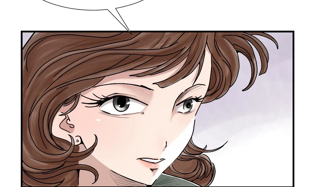 第86话 去哪儿了! 第59页