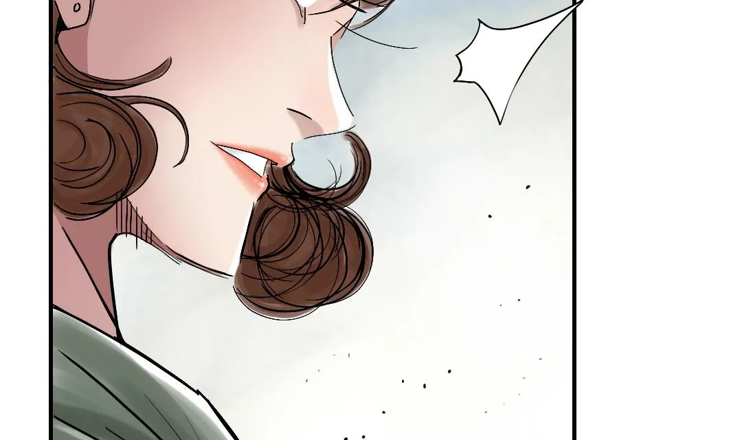 第86话 去哪儿了! 第61页