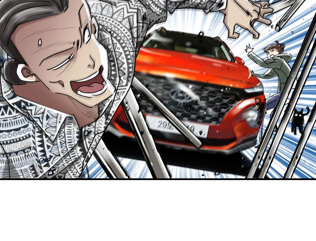 第87话 时机成熟 第10页