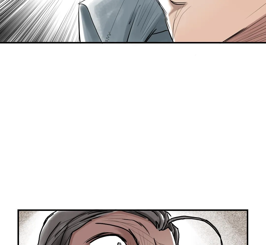 第87话 时机成熟 第17页