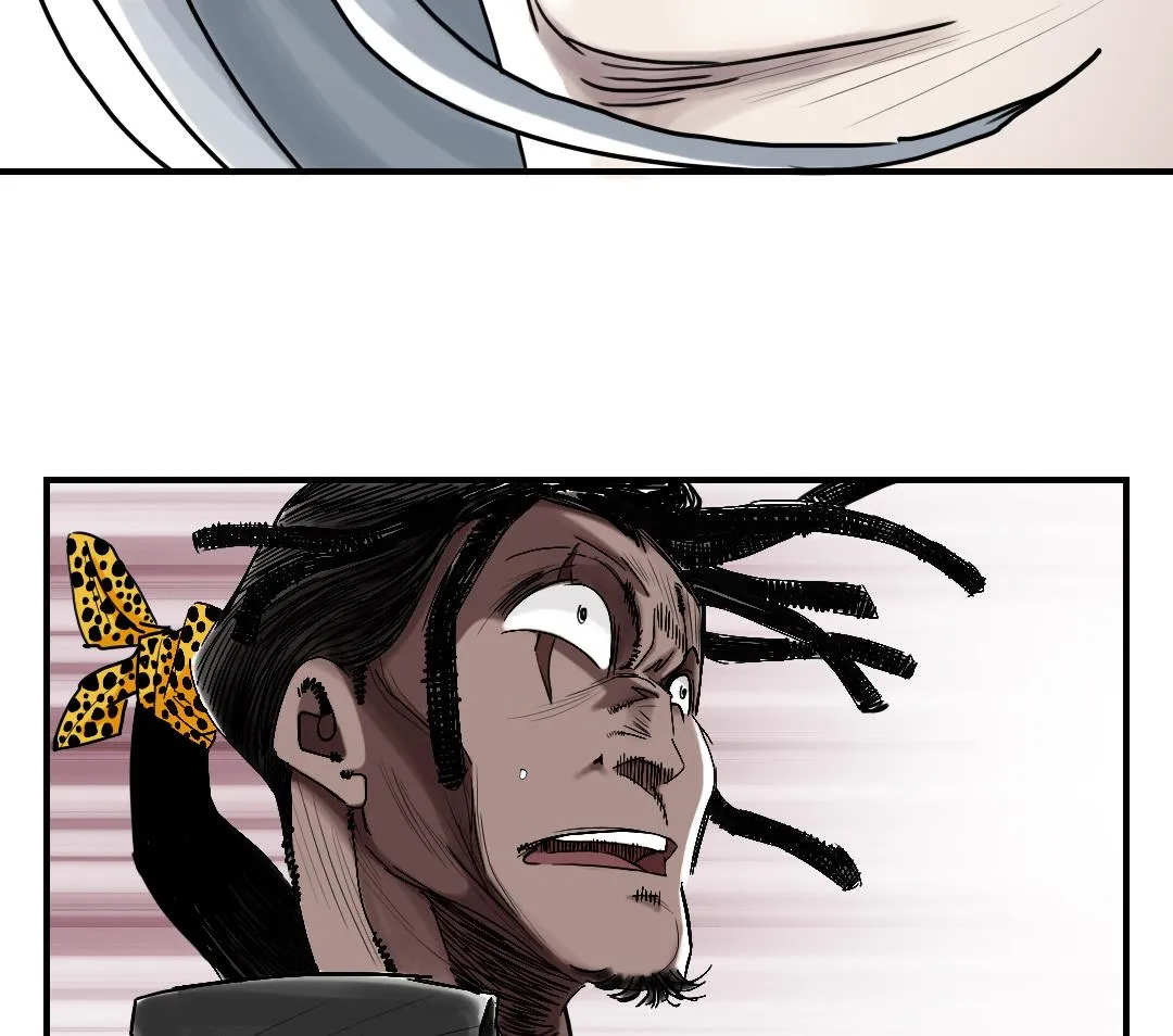 第87话 时机成熟 第62页