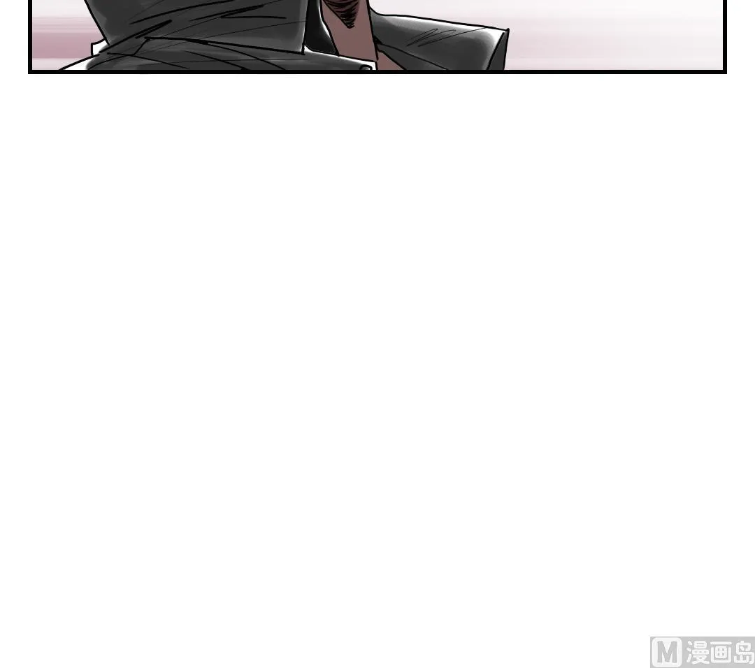 第87话 时机成熟 第63页