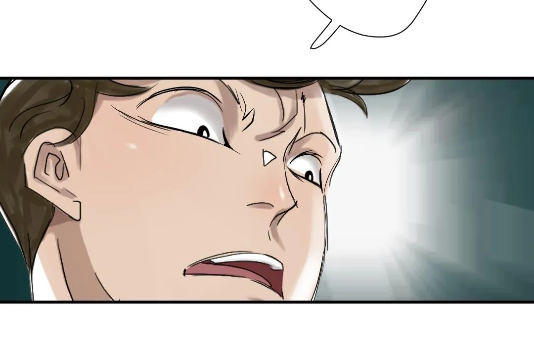 第85话 阴暗的一面 第16页