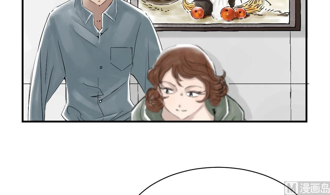 第85话 阴暗的一面 第33页