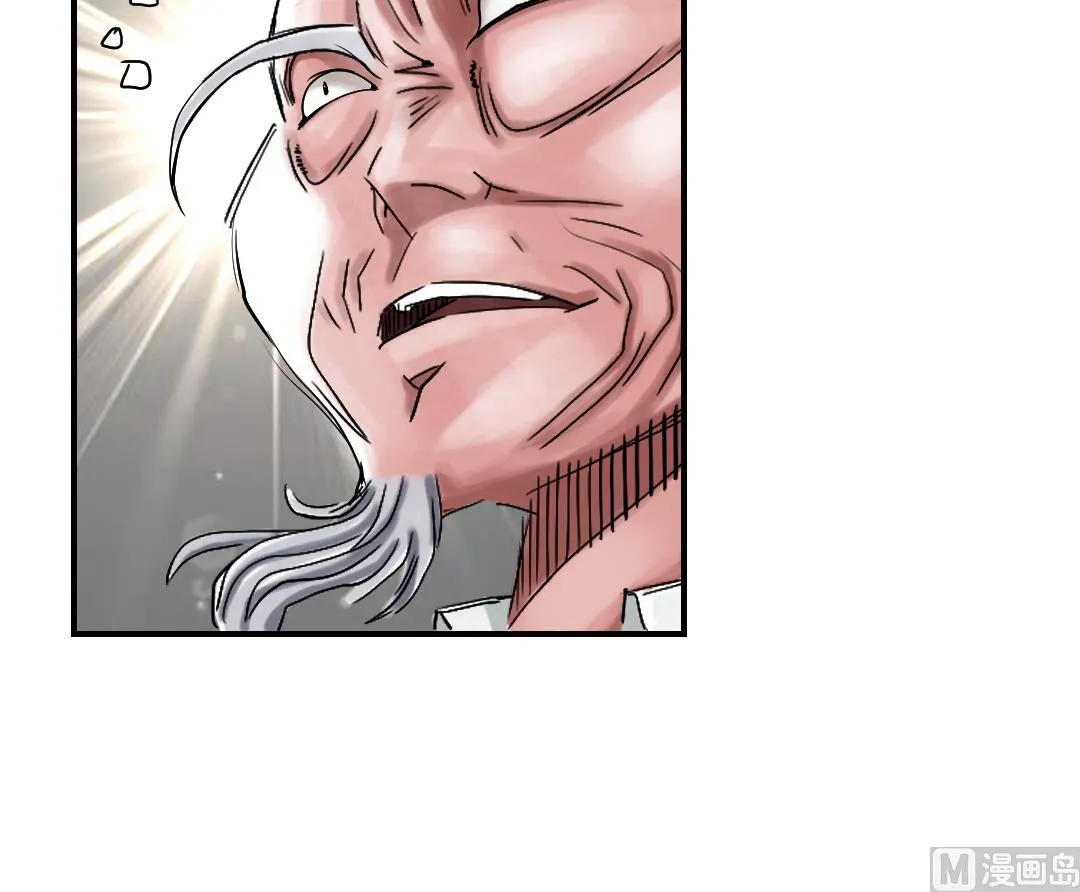 第85话 阴暗的一面 第60页