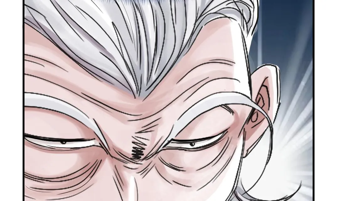 第85话 阴暗的一面 第74页