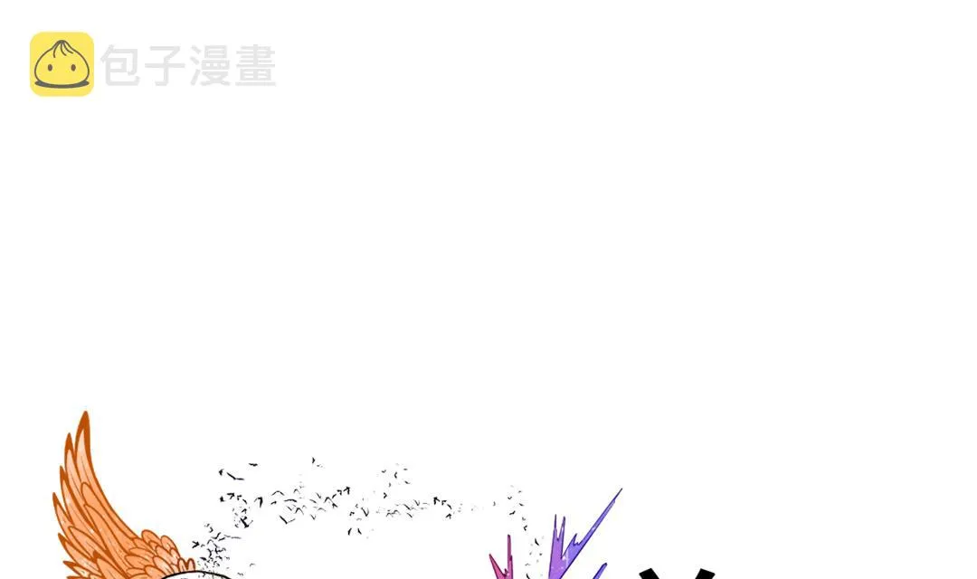 第83话 审讯 第1页