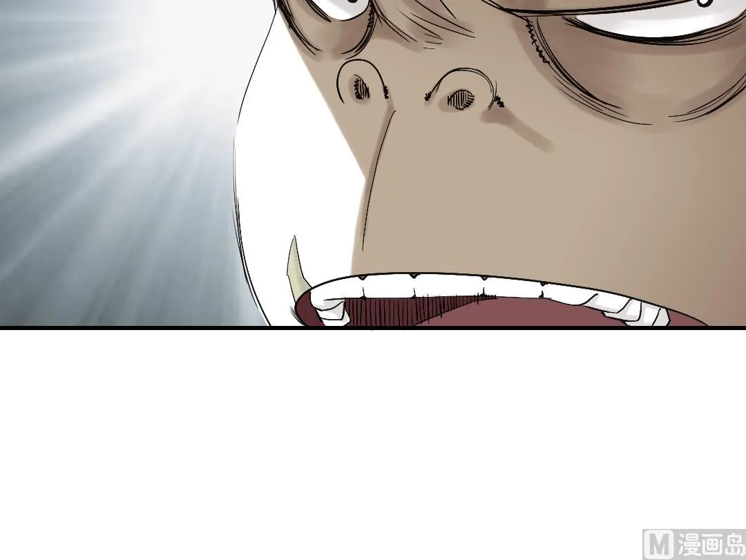 第81话 真实的阴谋 第21页