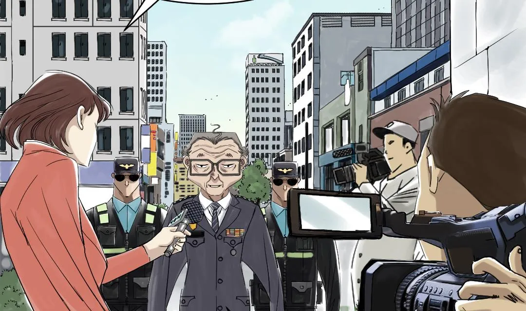 第81话 真实的阴谋 第23页