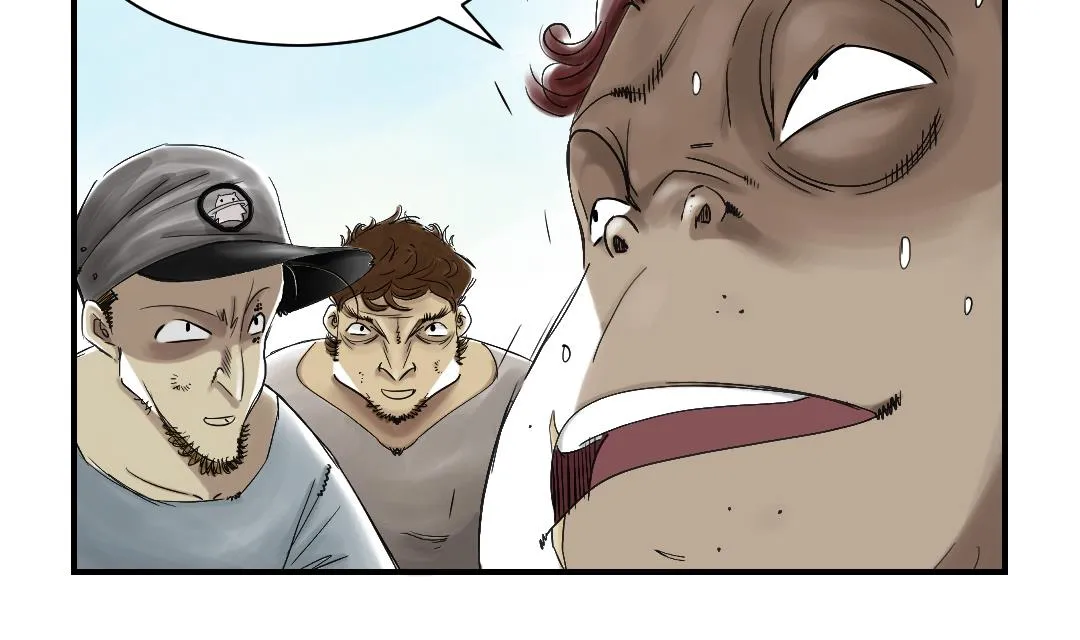 第81话 真实的阴谋 第37页