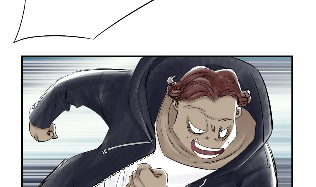 第81话 真实的阴谋 第58页