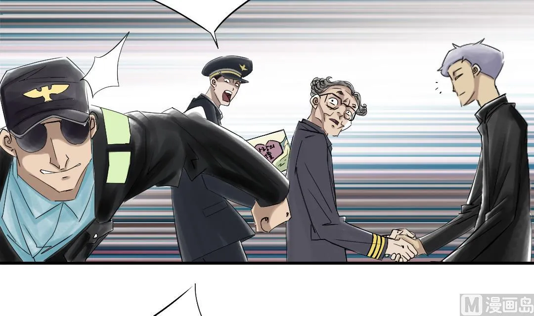 第81话 真实的阴谋 第60页