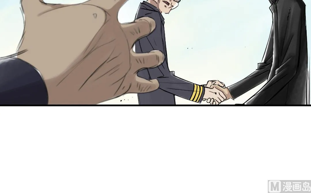 第81话 真实的阴谋 第63页