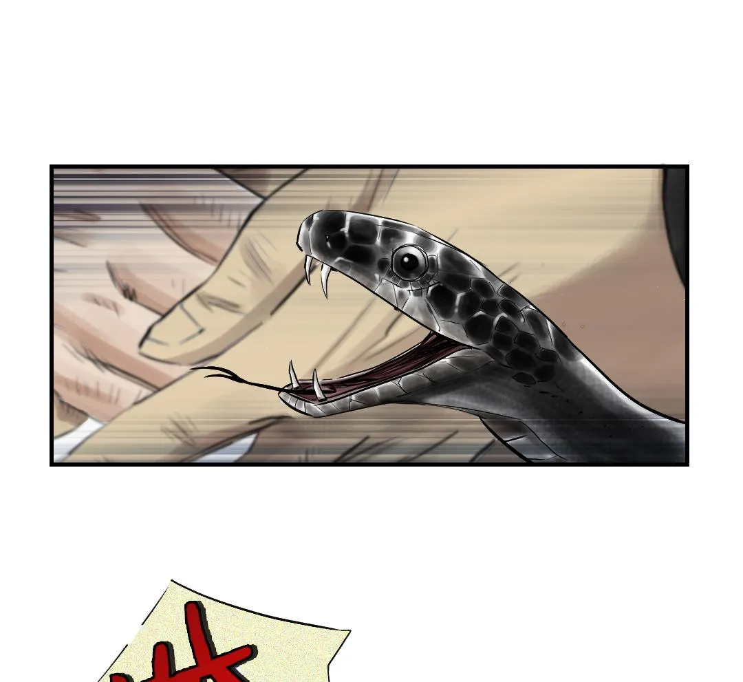 第81话 真实的阴谋 第65页