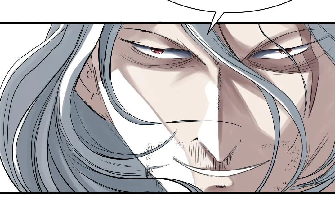第79话 期待 第5页