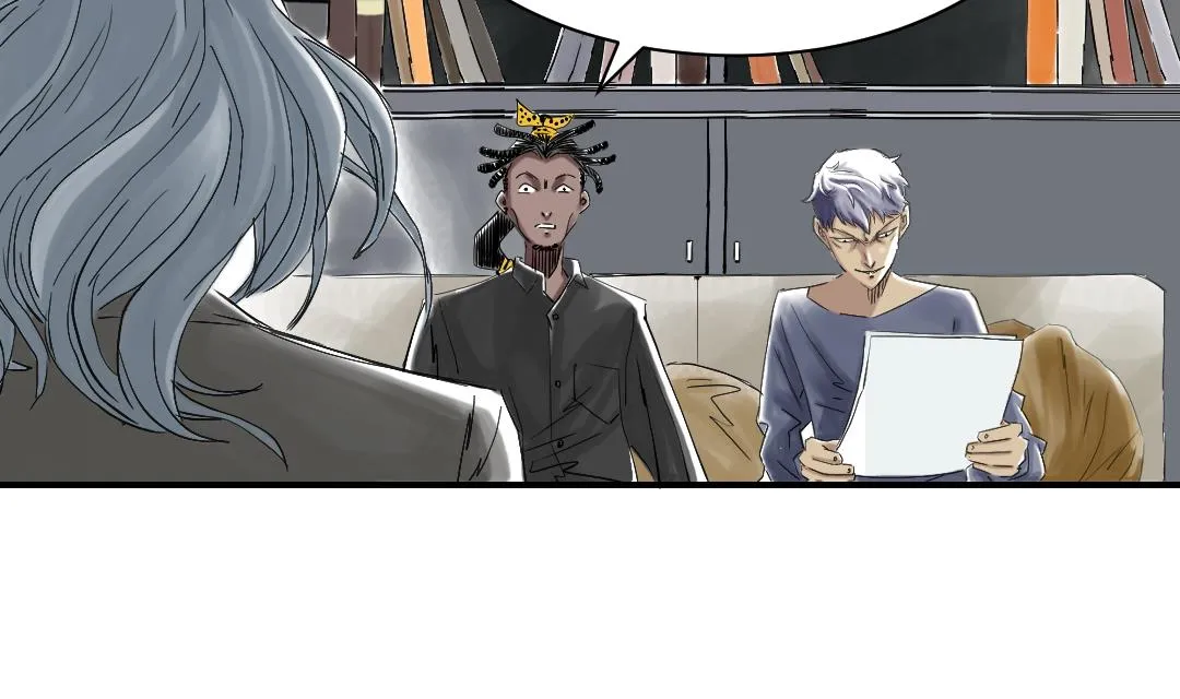 第79话 期待 第7页
