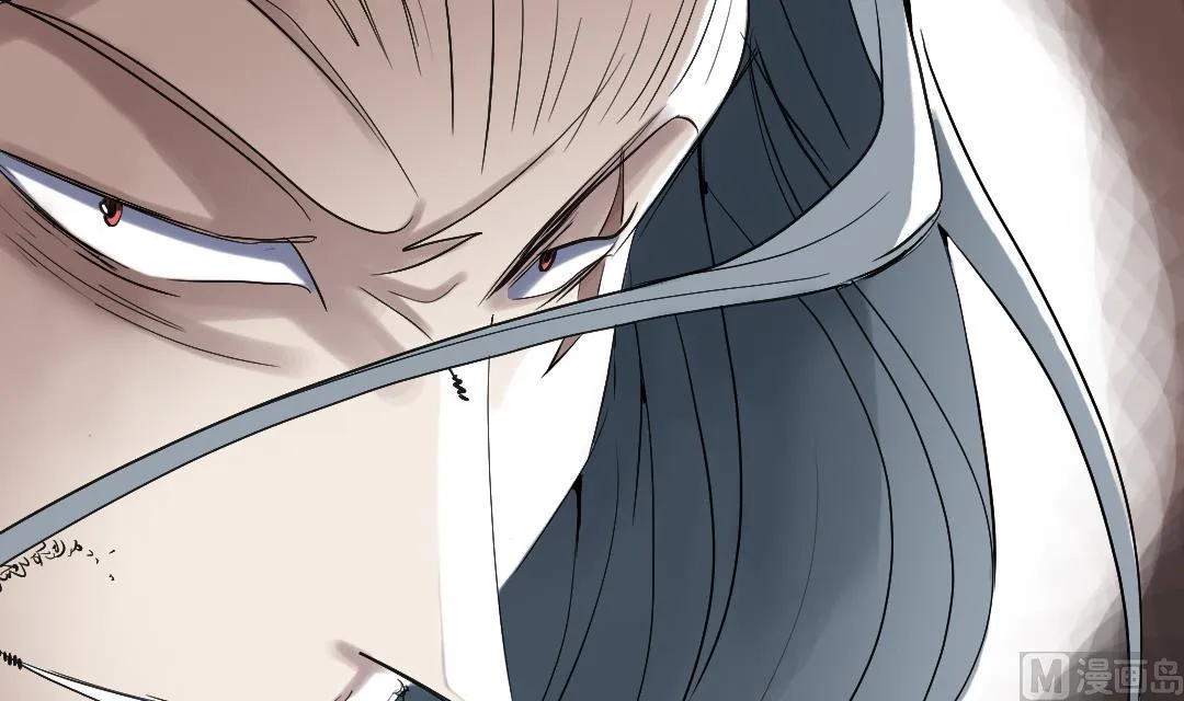 第79话 期待 第9页