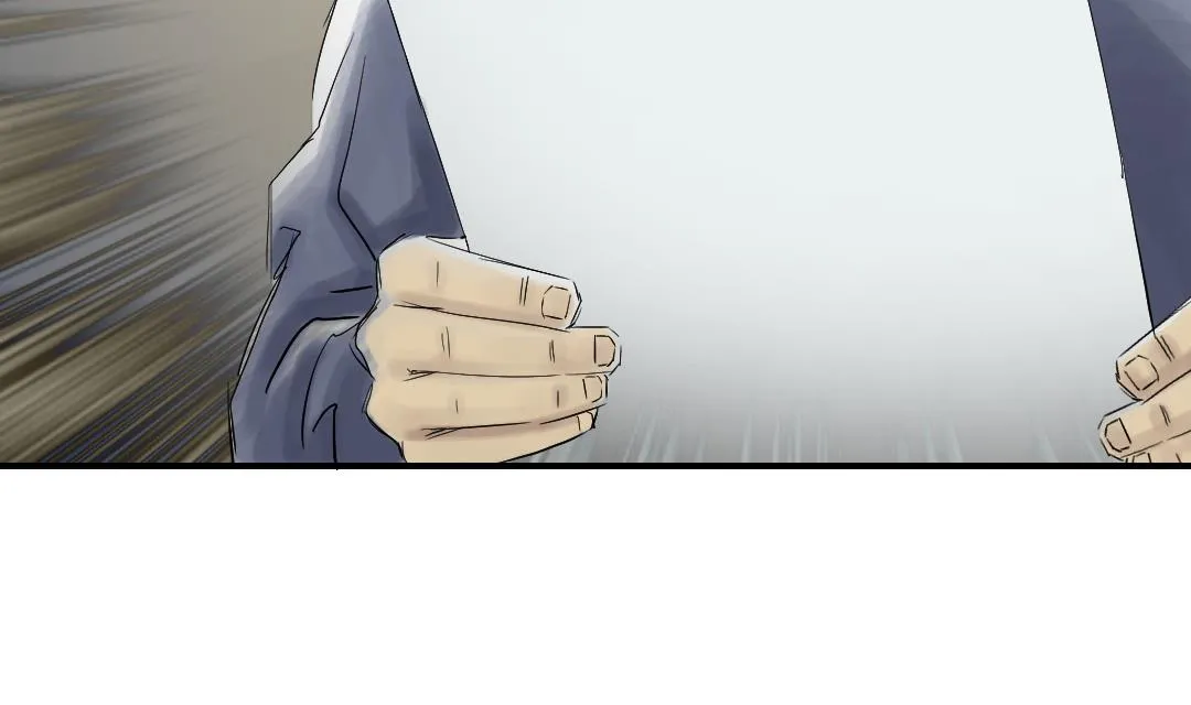 第79话 期待 第19页