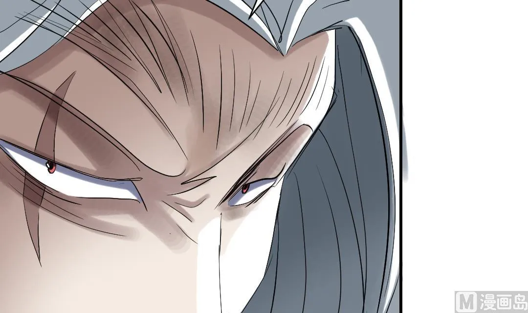 第79话 期待 第21页
