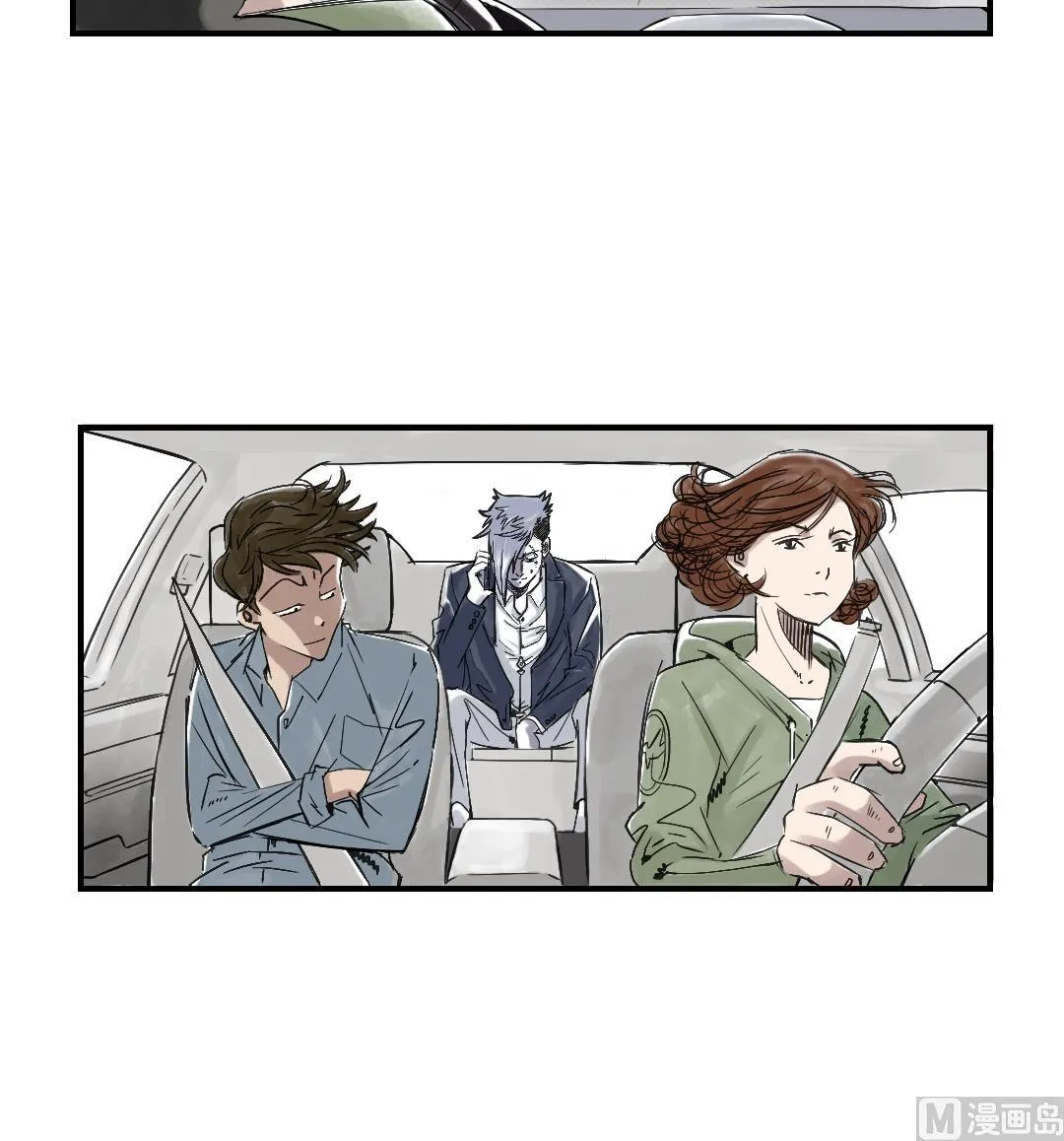 第79话 期待 第27页