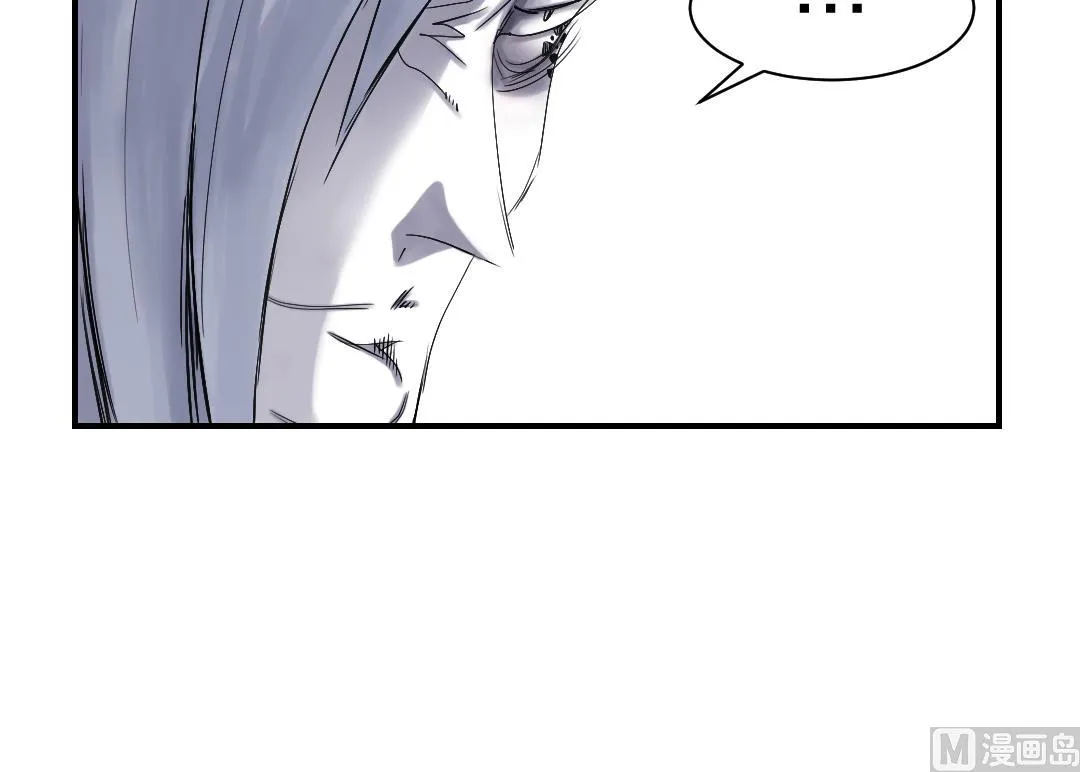 第79话 期待 第39页