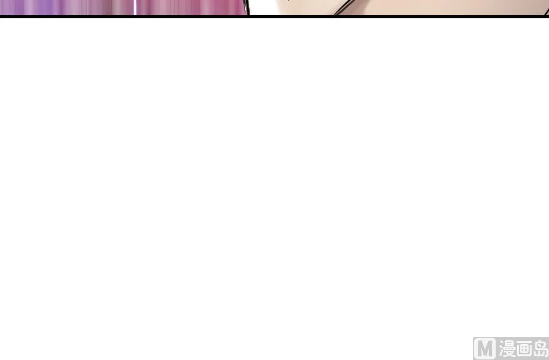 第77话 不客气了 第9页