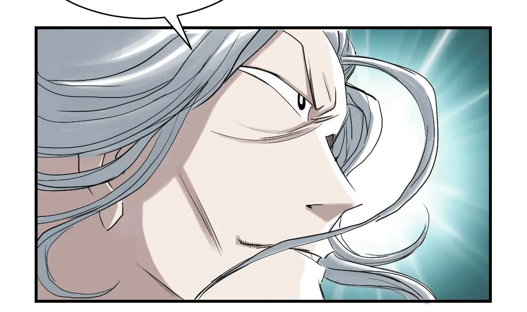 第77话 不客气了 第50页