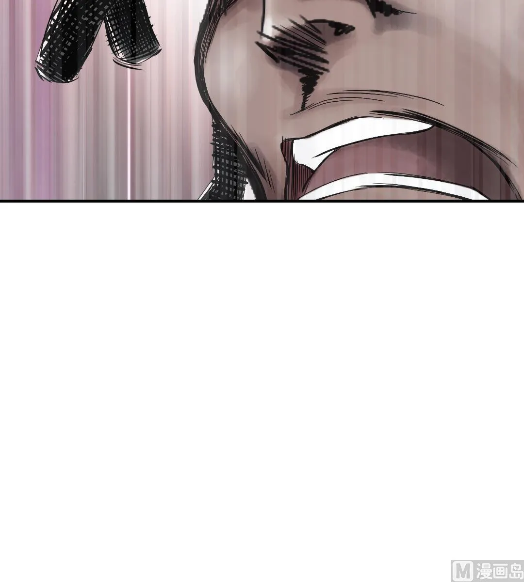 第77话 不客气了 第78页