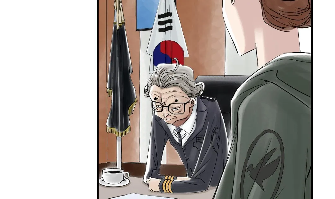 第76话 反击 第20页